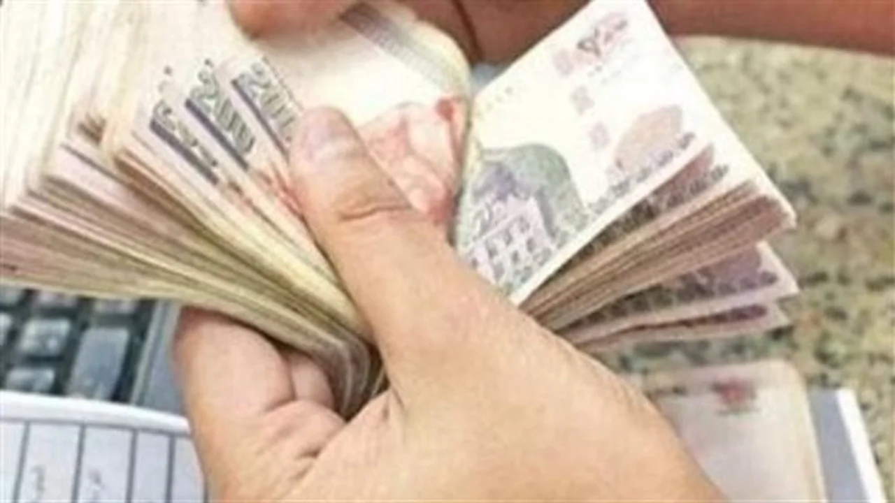 شروط الاستحقاق.. معايير التقديم للحصول على المعاش الاستثنائي للعام الجاري